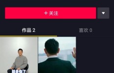 如何高效提升快手、抖音和QQ的赞、粉丝与评论数量？