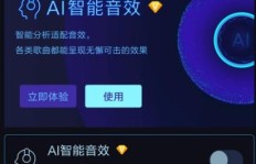 如何在酷狗唱唱迅速增加粉丝？平台秘籍大公开！
