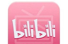 哔哩哔哩免费粉丝增长可靠吗？探索哔哩哔哩刷粉的利与弊