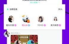 如何高效提升同桌游戏粉丝量？这款软件是关键吗？
