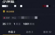 粉丝视频哪里找？如何高效刷到他们的精彩瞬间？