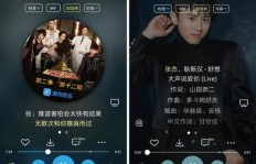 如何用k歌实力圈粉，谁才是真正的高手？