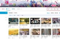 b站刷粉丝靠谱吗？会掉粉、限流或封号吗？