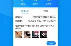 哪些网站提供酷狗代刷粉丝服务？可靠吗？