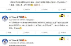 如何高效刷粉5000人？探索独家粉丝增长技巧！