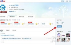 如何高效为贴吧涨粉？这个网页工具能帮你吗？