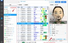 哪款手机刷粉APP免费且高效？刷粉丝软件大比拼！