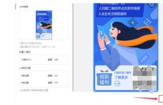 如何高效下载抖音刷粉丝软件？安全可靠的选择在这里！