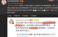 如何有效提升粉丝互动？让粉丝主动打赏与送礼的秘诀