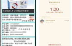 如何高效提升粉丝量？蛇蛇业务卡盟有哪些神秘技巧？