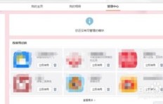 如何高效下载快手粉丝王？快速涨粉新策略？