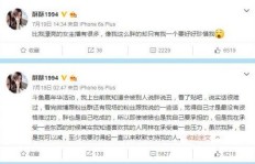 粉丝送礼要求退款是否合法？主播收礼换钱涉嫌诈骗吗？