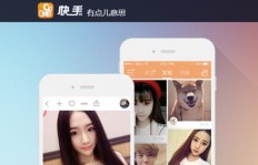 如何快速提升快手直播人气？专业代刷仿真人粉丝服务靠谱吗？
