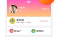 哪款软件能高效为快手增加粉丝？安全可靠吗？