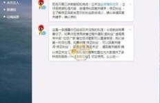 如何有效移除微博上的刷粉粉丝？