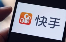 如何在快手迅速涨粉？潇网络秘籍大公开？