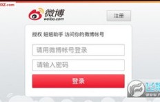 如何不花一分钱就能提升快手粉丝数？