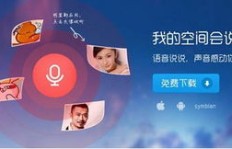 QQ空间粉丝认证功能如何操作？关注与获赞背后的秘密合法吗？