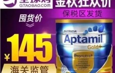 超级粉丝通真的是在刷粉造假吗？