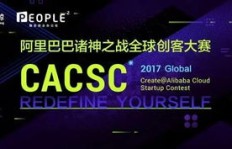哪家网站能像阿里巴巴一样高效刷粉丝？真相探寻！