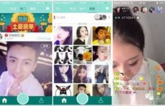 手机版映客刷粉真的有效吗？探秘映客刷人气与刷手的赚钱之道