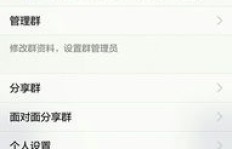 全民小视频刷粉风险知多少？操作不当会否导致封号？