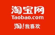淘宝刷粉是否会导致掉粉？对店铺封禁风险知多少？