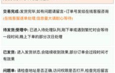 苹果用户如何使用快手刷活粉？高效涨粉软件免费推荐！
