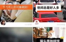 怎样在快手上合法增加粉丝数量？靠谱网站操作指南？