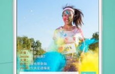 如何有效提升映客直播人气？刷粉丝、钻石与礼物秘籍？