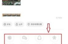 如何在百度上为快手快速增加粉丝？