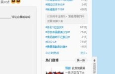 如何合法提升陌陌粉丝数量？可靠的平台购买陌陌粉丝有哪些？