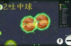 如何在球球大作战中低价获得粉丝和爱心？有哪些可靠方式？