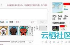 如何高效提升贴吧个人粉丝数？刷粉丝的正确方式？