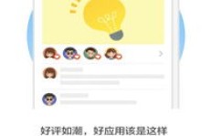 映客刷粉靠谱吗？探索映客人气软件与刷手赚钱秘籍