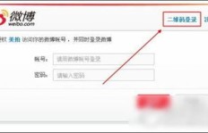 如何操作刷美拍粉丝公众号？网页版购买粉丝对账号有何影响？