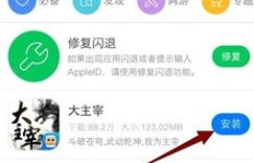 小影软件使用需付费吗？粉丝如何免费下载小影APP专业版？