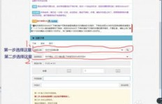 快手粉丝播放量如何转化为收益？粉丝量与播放量关系深度解析