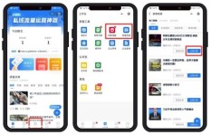 如何高效提升美拍粉丝互动，点赞评论能刷吗？