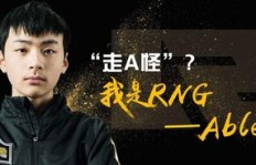 唱鸭点赞突然停摆，机器人粉疑云？如何真实增加粉丝影响力？