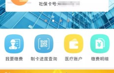 哪里可以免费下载刷粉丝的App？快速涨粉靠谱吗？