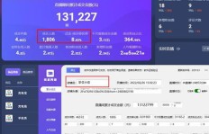如何在后台高效增长抖音粉丝？