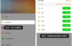 如何用微信公众号查找快手粉丝数量？快手官方公众号哪里寻？