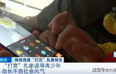 粉丝送礼物，主播拒绝违法？向粉丝索要礼物是否合规？