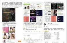 粉丝究竟要怎样选材与制作？哪些材料造就了好粉丝？