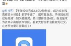 如何高效提升西西头条粉丝数？这款软件真的有效吗？