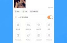 如何在快手上吸引粉丝？爱Q业务乐园的秘诀是什么？