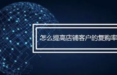 刷粉操作会否导致店铺权重下降及热门机会受损？