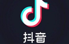 哪里能找到不为人知的抖音增粉神器？