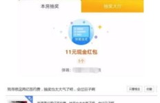 如何有效激发粉丝赠送礼物，实现粉丝量破万与活跃互动？